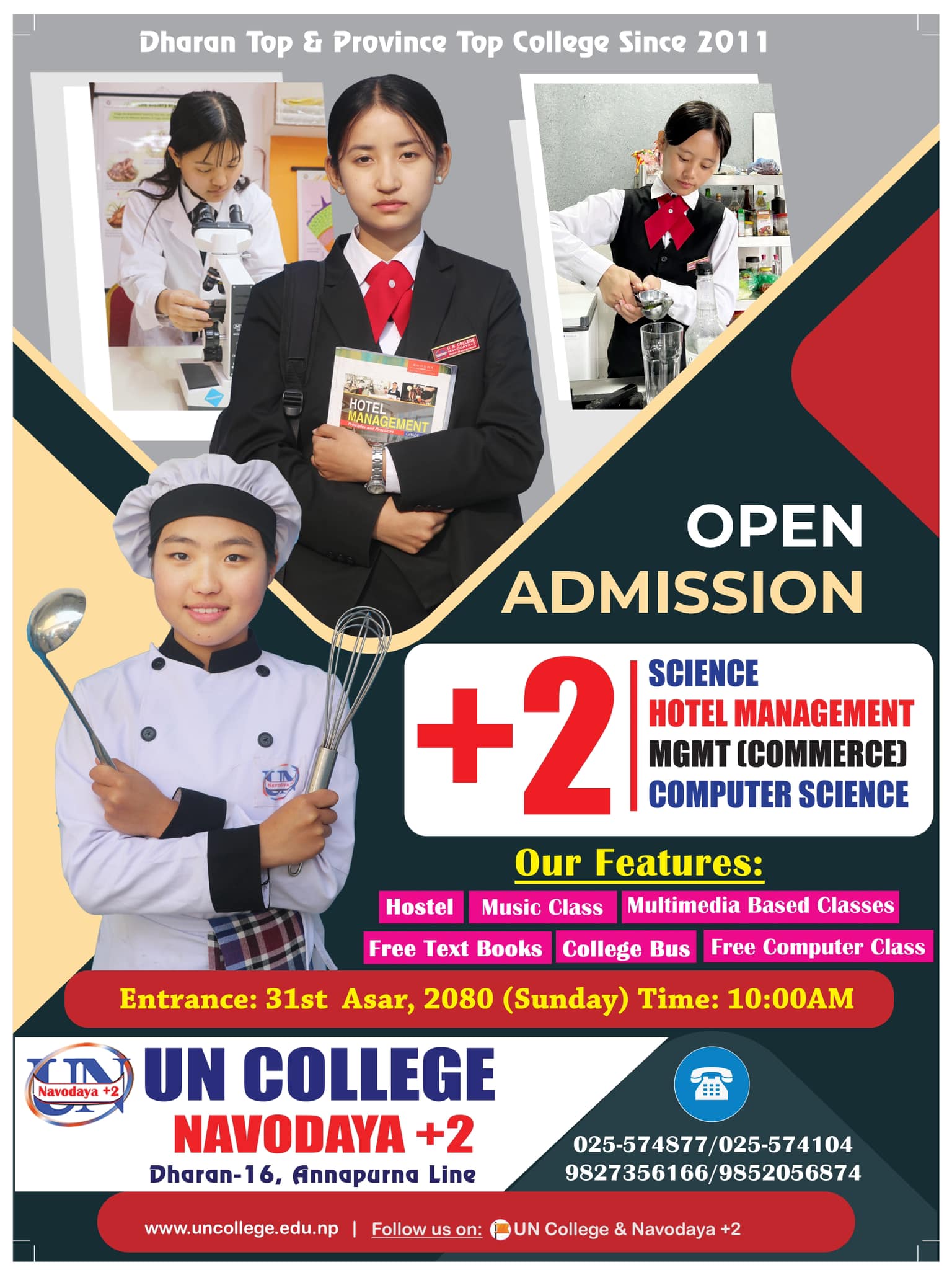 un college