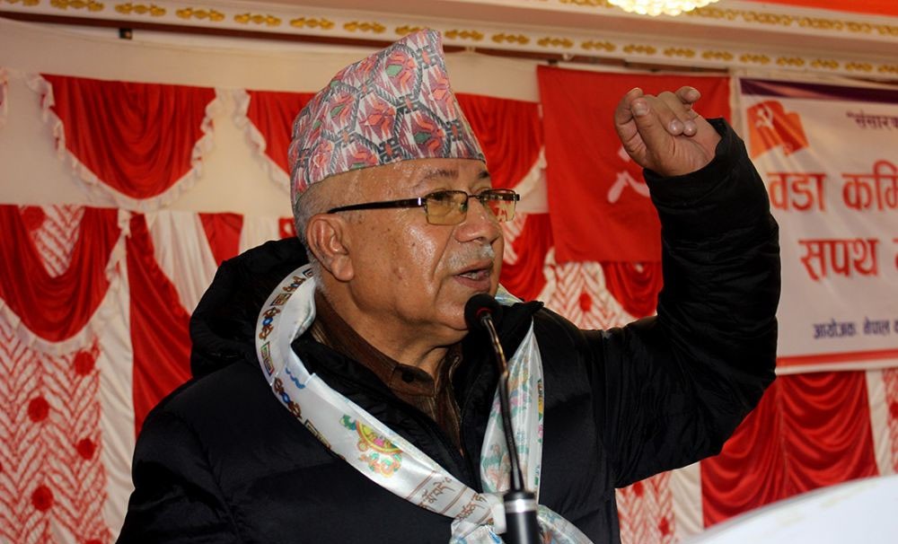 एमसीसी स्वीकार गर्नु घातक, नेता नेपाल