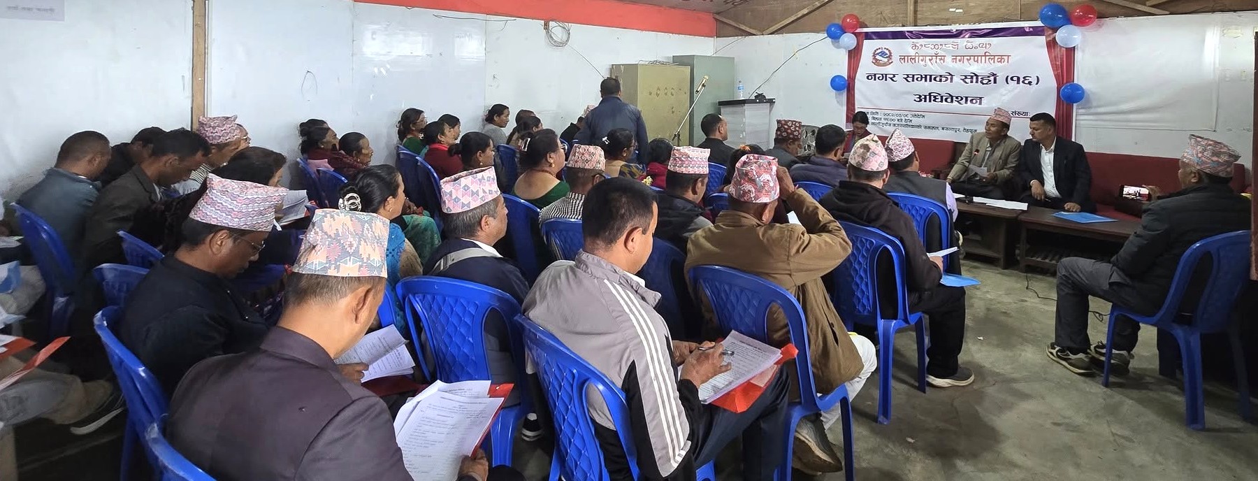 लालीगुराँस नगरपालिकाको नगरसभामा , ५१ करोड बढीको बजेट प्रस्तुत