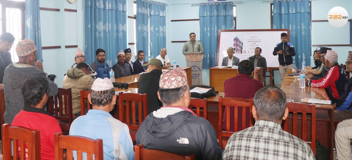 संखुवासभाको मुढेशनिश्चरेमा सामुदायिक पुस्तकालय स्थापना