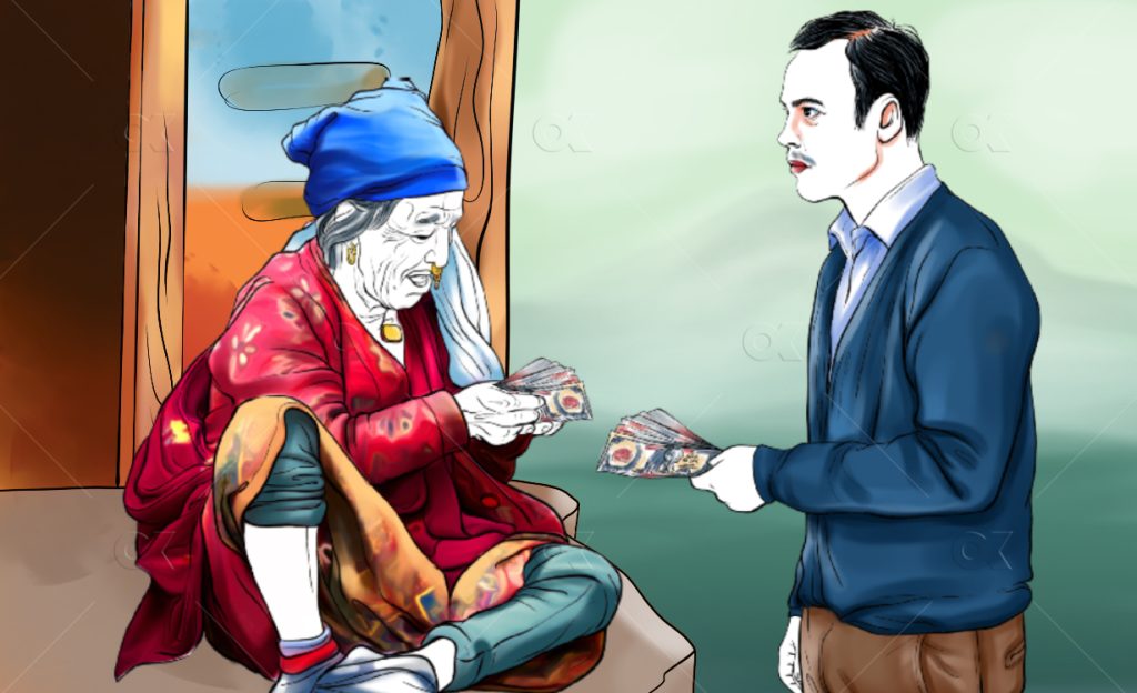 अव ७० बर्षमा मात्र वृद्धभत्ता पाईने