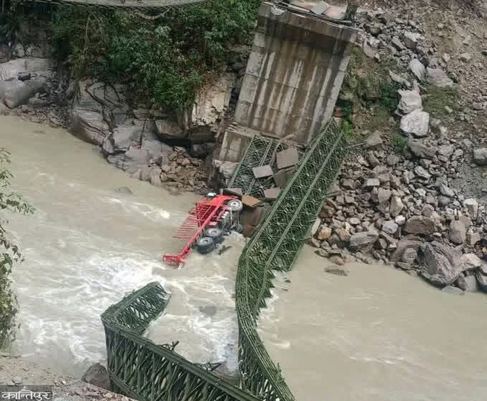 संखुवासभामा अरुण नदीको बेलिब्रिज भाँच्चीयो