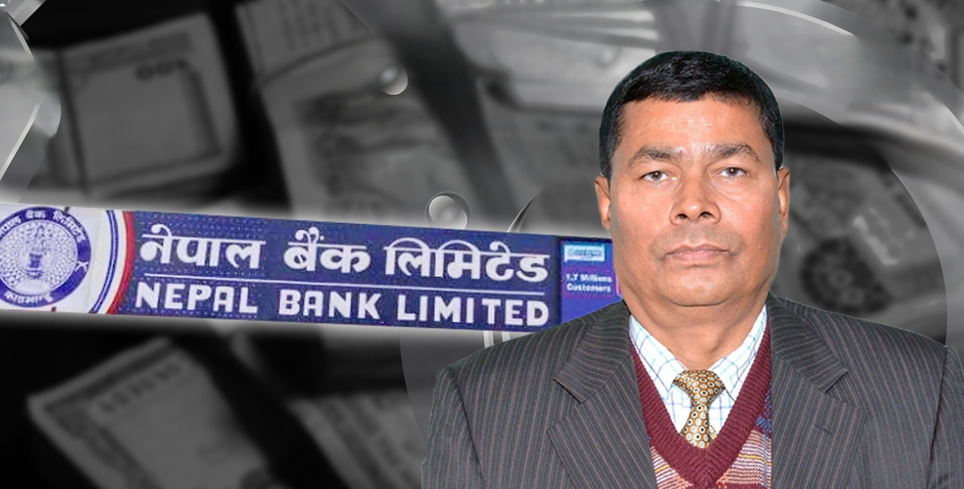 नेपाल बैंकका पूर्व अध्यक्ष भ्रष्टाचारी ठहर, घुस नलिई दिदैनथे ऋण