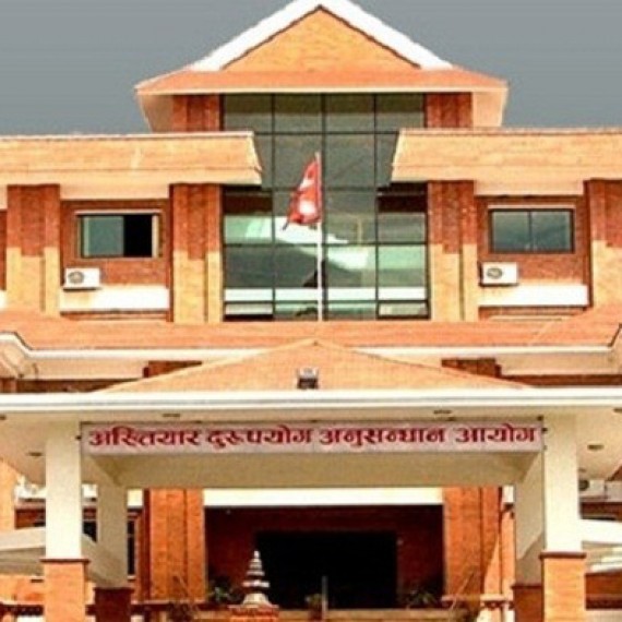 दोलखाका निवर्तमान प्रजिअ पक्राउ