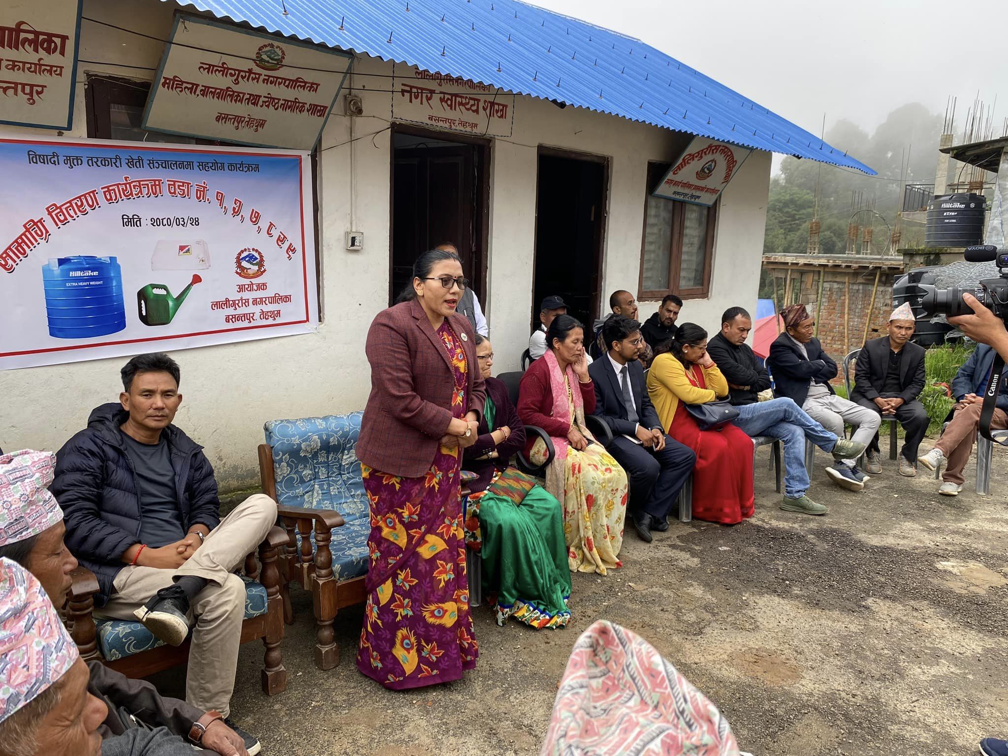 अर्गानीक कृषि उत्पादन वढाउन कृषि सामग्री वितरण