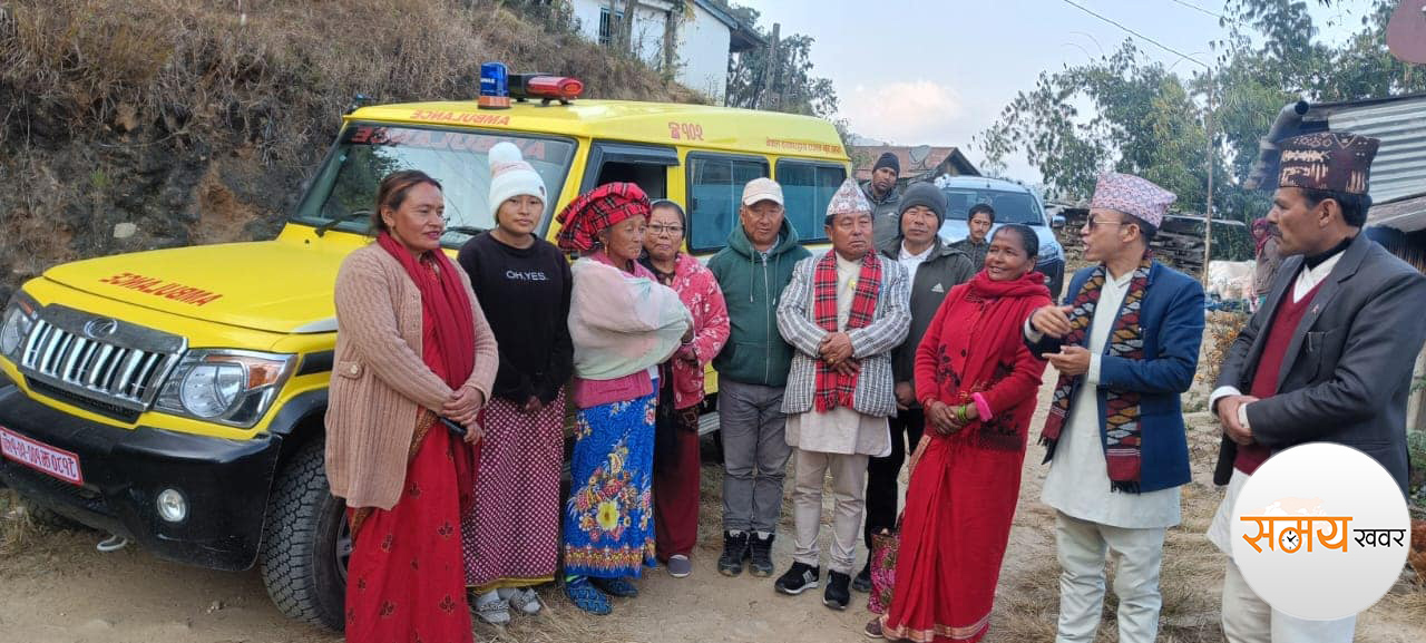 छथर गाउँपालिका द्धारा विरामीलाई निशुल्क एम्वुलेन्स