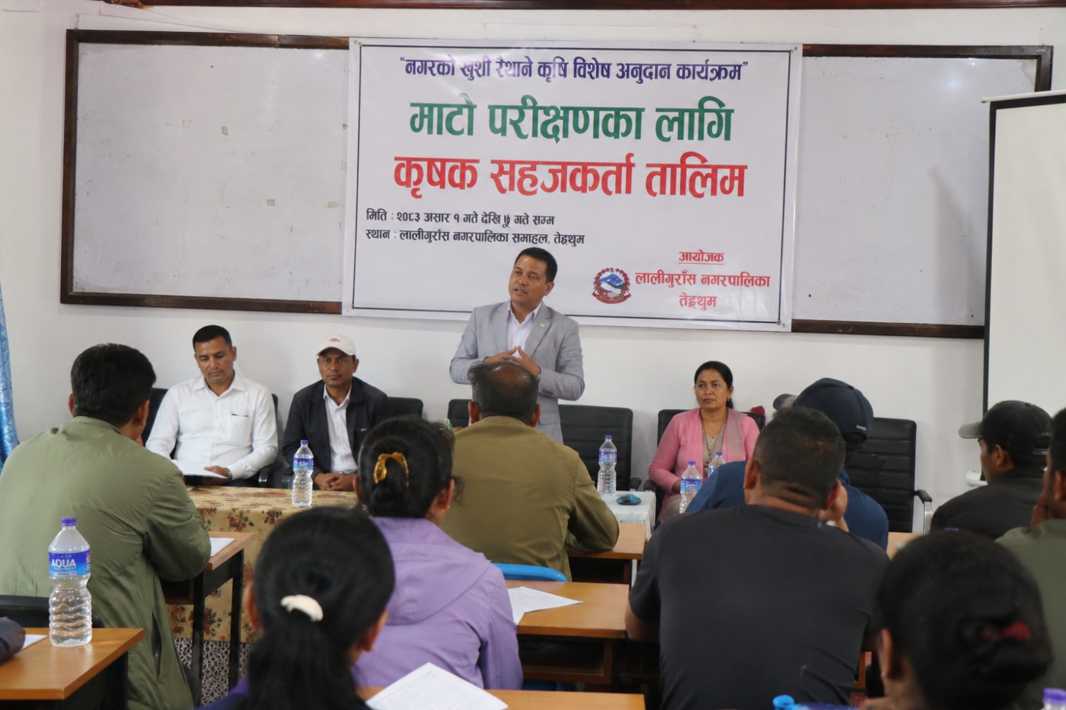 माटो परीक्षणका लागि कृषक सहजकर्ता तालिम बसन्तपुरमा