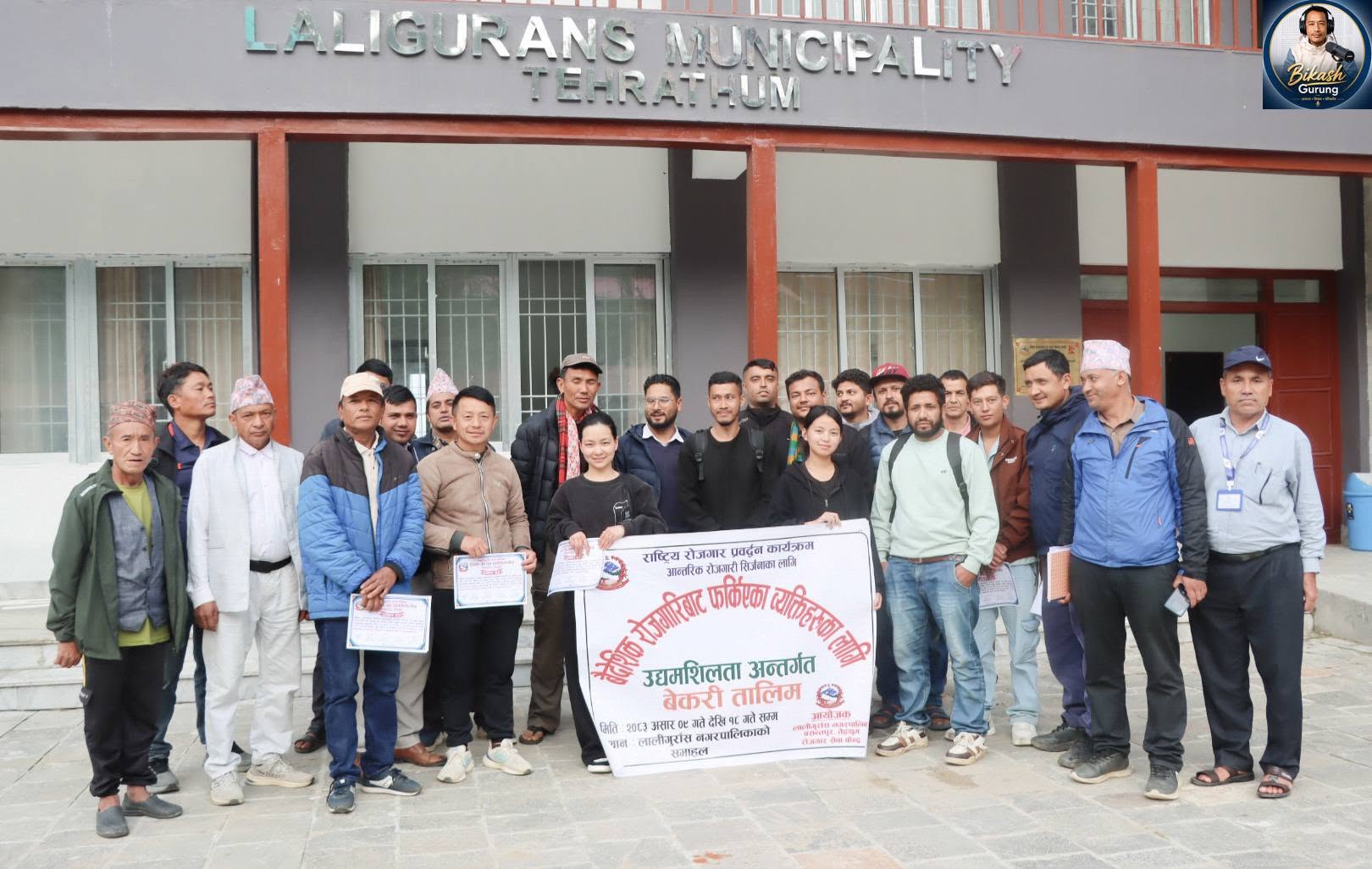 विदेशबाट फर्किएका युवाका लागि गाउँमै रोजगार