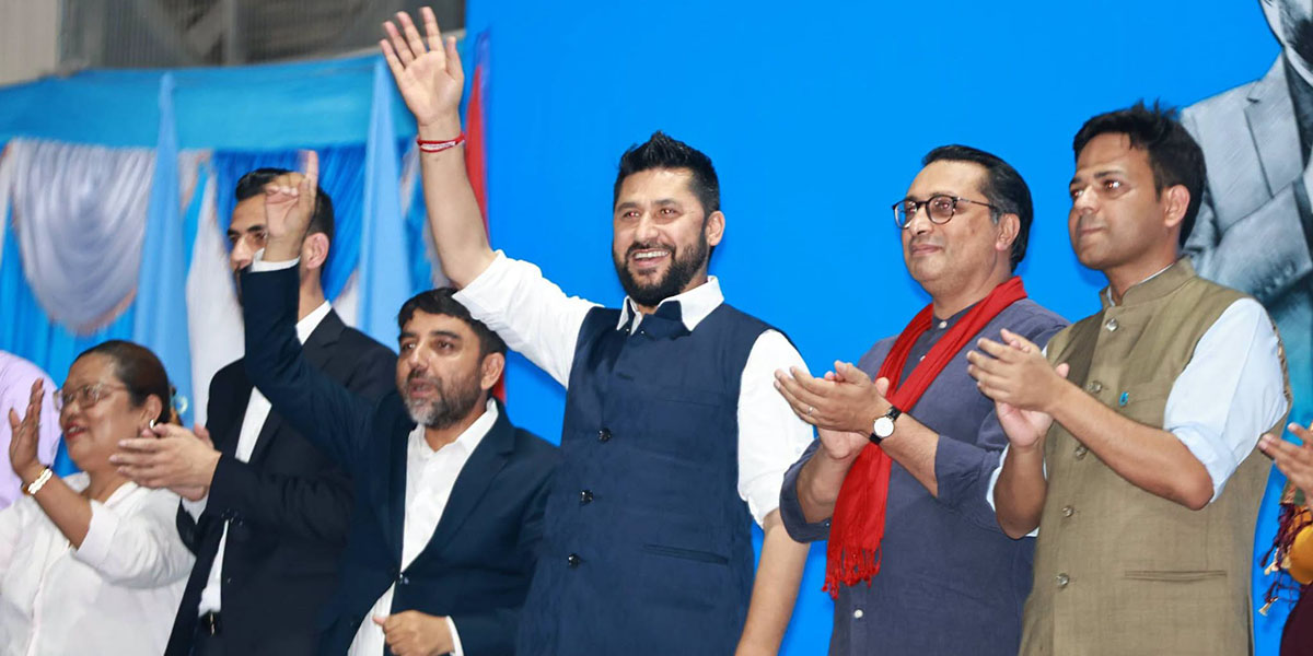 उम्मेदवार आकांक्षीलाई रास्वपाको चेतावनी, गुटबन्दी र दुष्प्रचारमा लागे कारबाही